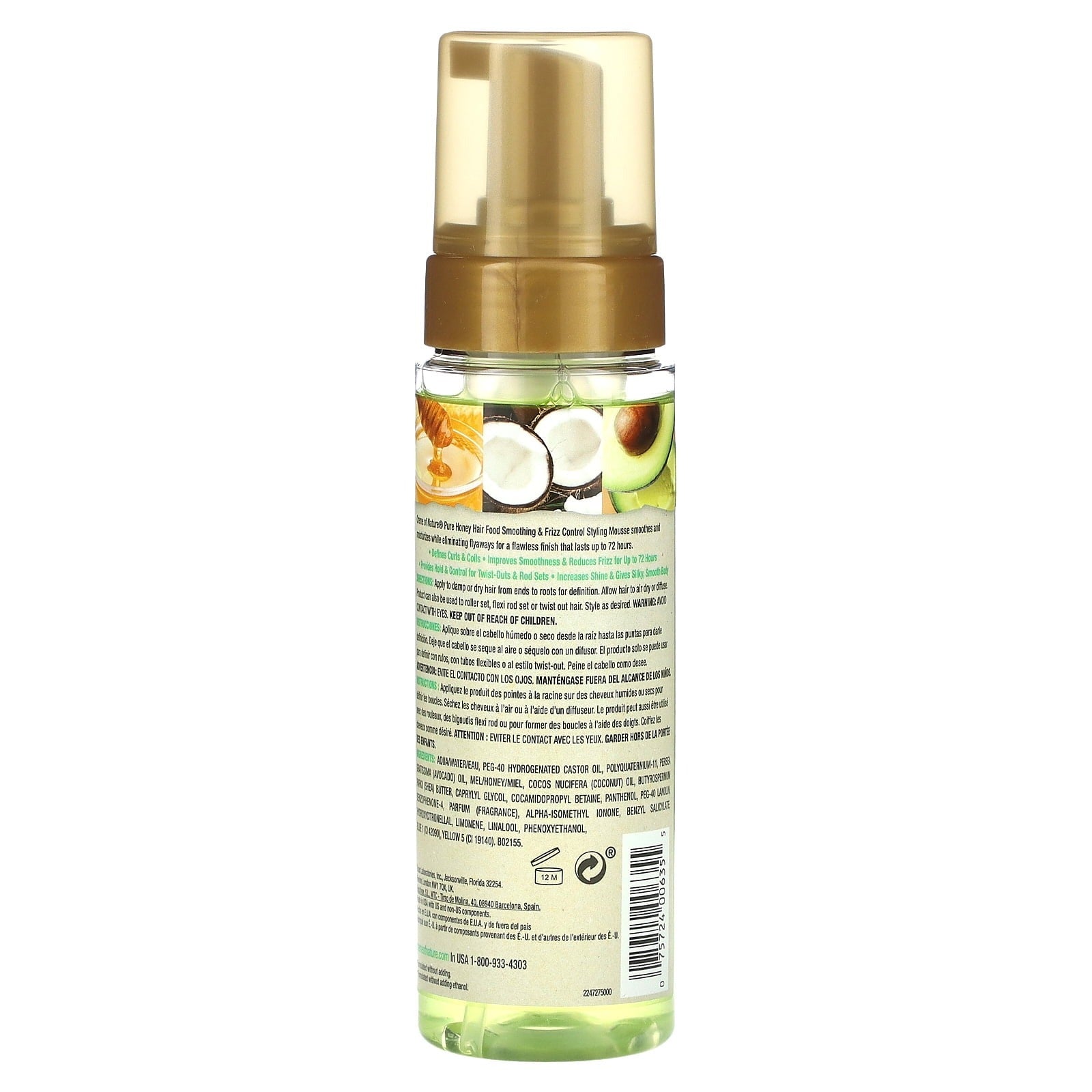 Creme of Nature Pure Honey Styling Mousse 207ml – Frizz Control & Smooth Finish