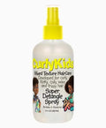 Curly Kids Super Detangle Spray 180 ml – Ultra-Moisturizing Detangler for Mixed Textures