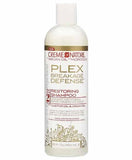 ARGAN OIL PLEX BREAKAGE DEFENSE RESTORING SHAMPOO - My Hair And beauty