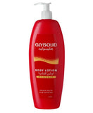 GLYSOLID CLASSIC BODY LOTION - My Hair And beauty