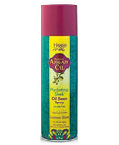 HAWAIIAN SILKY HYDRATING SLEEK OIL SHEEN SPRAY - My Hair And beauty