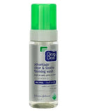 CLEAN AND CLEAR ADVANTAGE CLEAR AND SOOTHE FOAMING WASH - My Hair And beauty