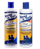 Deep Moisturizing Shampoo And Conditioner