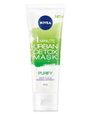 URBAN SKIN PURIFY DETOX MASK - My Hair And beauty