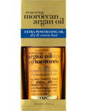 RENEWING MOROCCAN ARGAN OIL EXTRA PENETRATING OIL