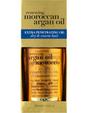 RENEWING MOROCCAN ARGAN OIL EXTRA PENETRATING OIL - My Hair And beauty