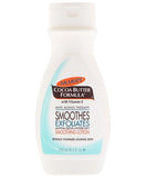 COCOA BUTTER FORMULA ANTI AGING SMOOTHING LOTION - My Hair And beauty