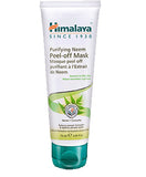 HIMALAYA PURIFYING NEEM PEEL OFF MASK - My Hair And beauty