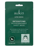 SUPER GREENS DETOXIFYING BIODEGRADABLE SHEET MASK - My Hair And beauty