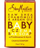 RAW SHEA CHAMOMILE AND ARGAN OIL BABY SOAP