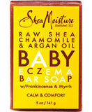 RAW SHEA CHAMOMILE AND ARGAN OIL BABY SOAP - My Hair And beauty