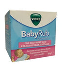 BABY RUB COSMETIC MASSAGE