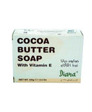 COCOA BUTTER SOAP WITH VITAMIN E - My Hair And beauty