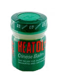 HEATOL CHINESE BALM - My Hair And beauty