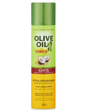 ORS OLIVE OIL EXTRA NOURISHING SHEEN SPRAY WITH COCONUT OIL