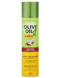 ORS OLIVE OIL EXTRA NOURISHING SHEEN SPRAY WITH COCONUT OIL - My Hair And beauty