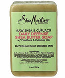 RAW SHEA AND CUPACU DAILY DEFENSE SHEA BUTTER SOAP - My Hair And beauty