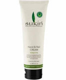 AUSTRALIAN NATURAL SKINCARE HAND AND NAIL CREAM TUBE